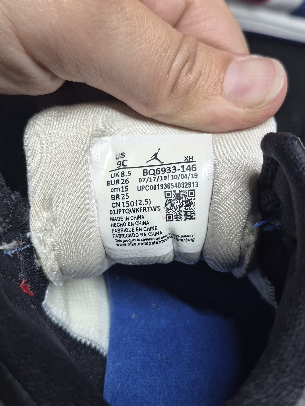 Nike Air Jordan Kids High-Top Sneakers in Blue, Red and White - Picture 5 of 5